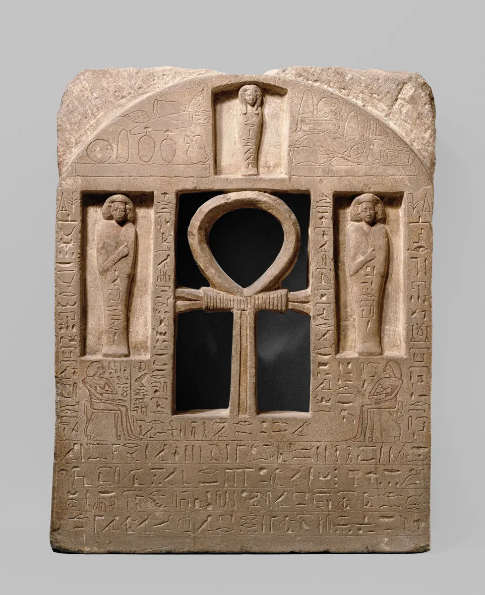 Stele für Senebef und Ipta