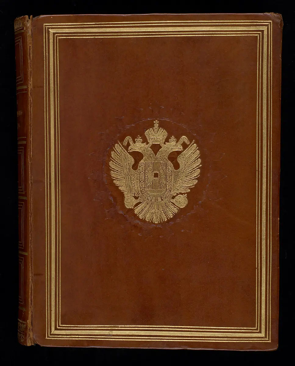 Kochbuch der Philippine Welser, Manuskript, Kochbuch