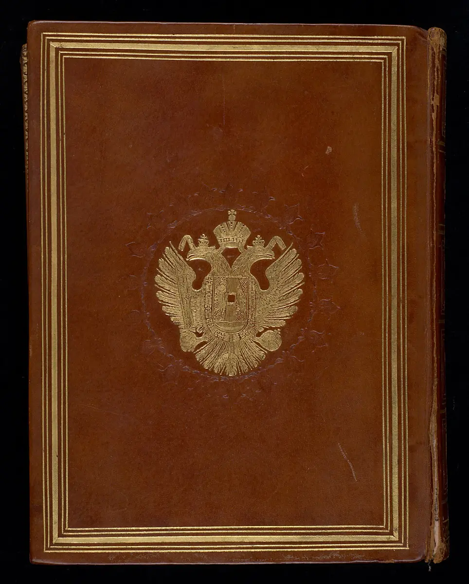 Kochbuch der Philippine Welser, Manuskript, Kochbuch