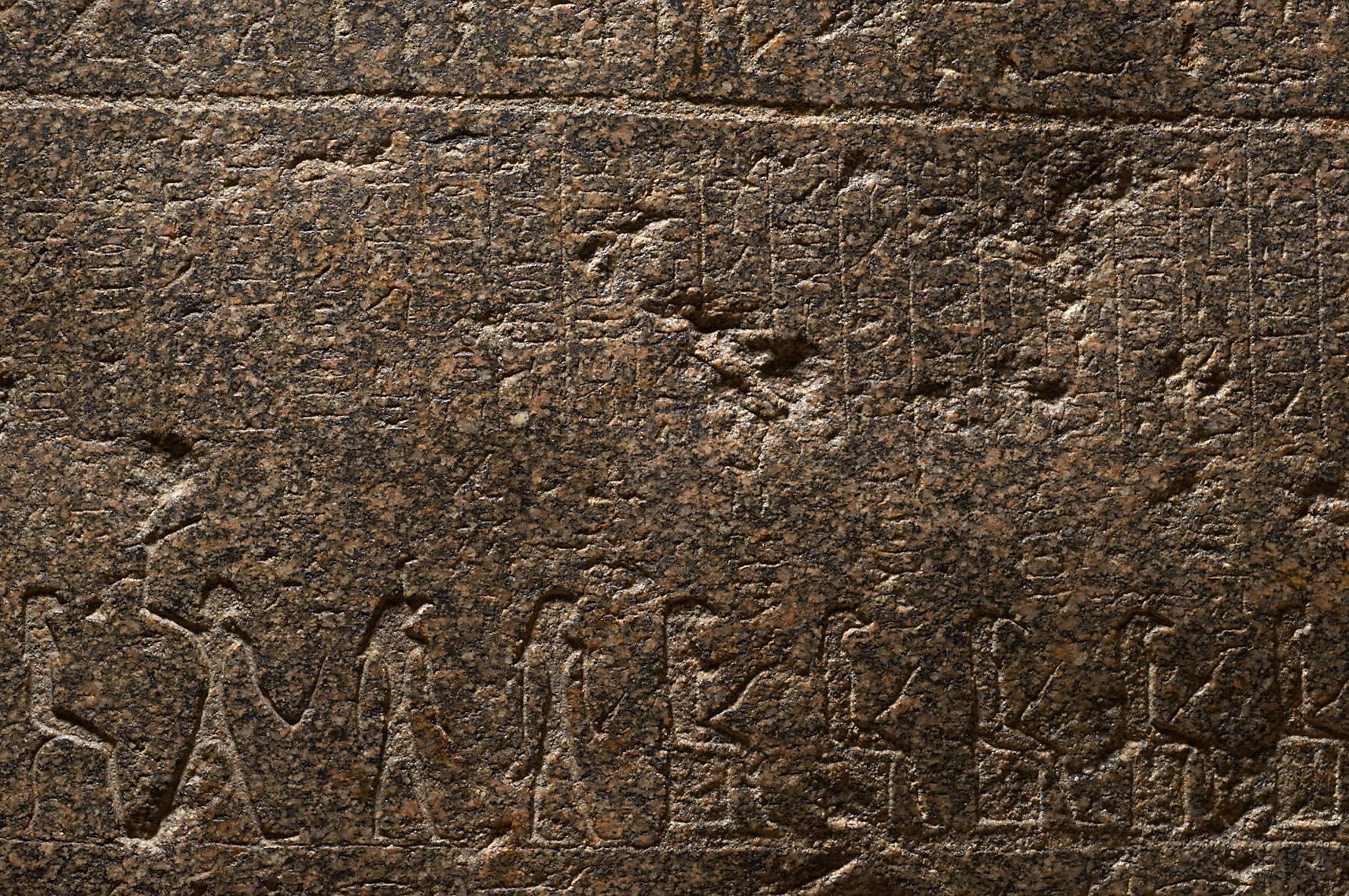 Unterteil des Sarkophags des In-her-nechet