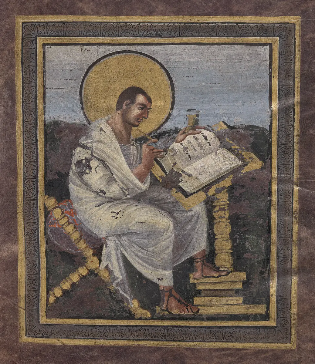 Das Krönungsevangeliar