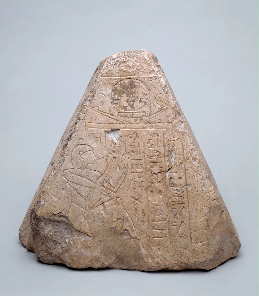 Pyramidion of Raia