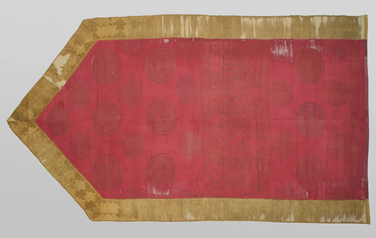 Blutfahne (Sandschak-Scherif)