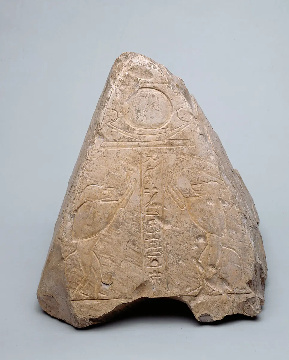 Pyramidion of Raia