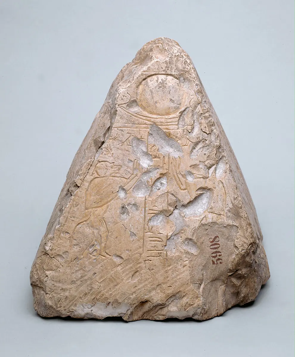 Pyramidion of Raia