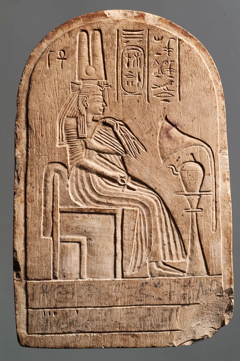 Stele des Pa-mer-ihu