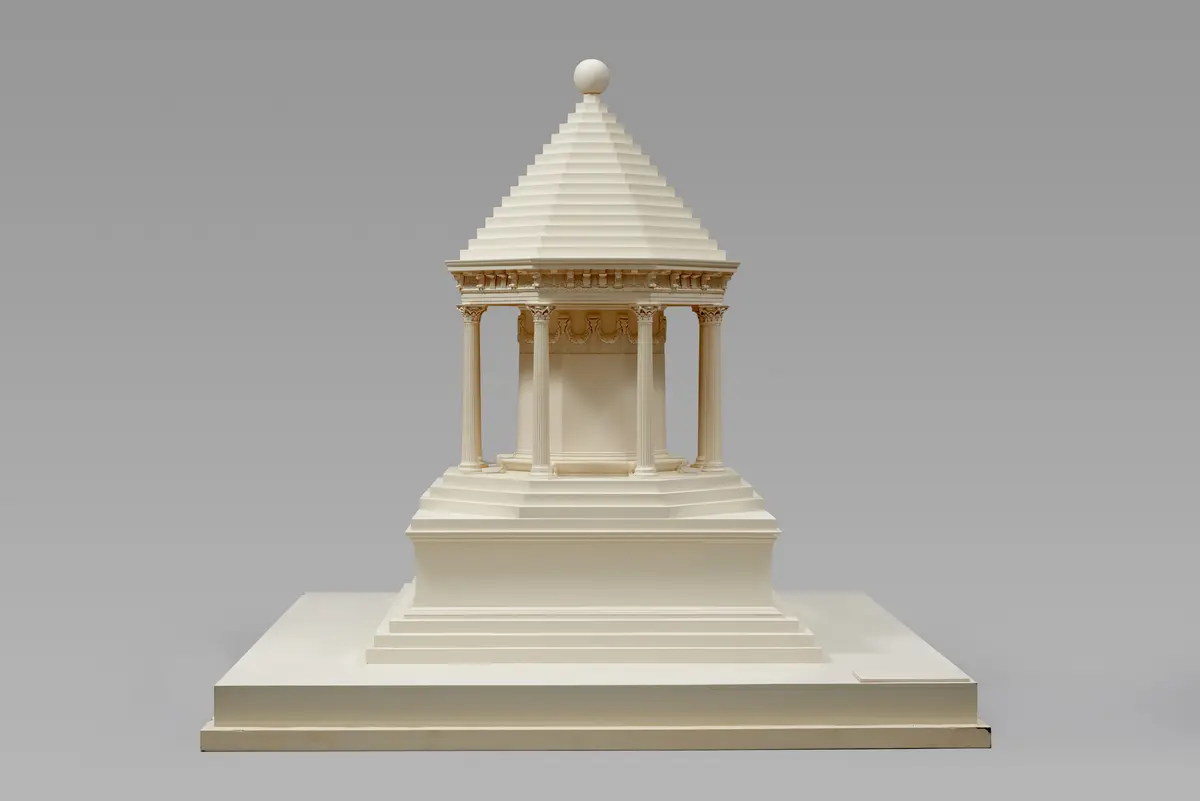 Oktogon (Grab der Arsinoe)