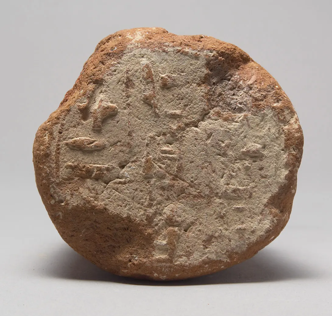 Grabkegel des Sen-en-re