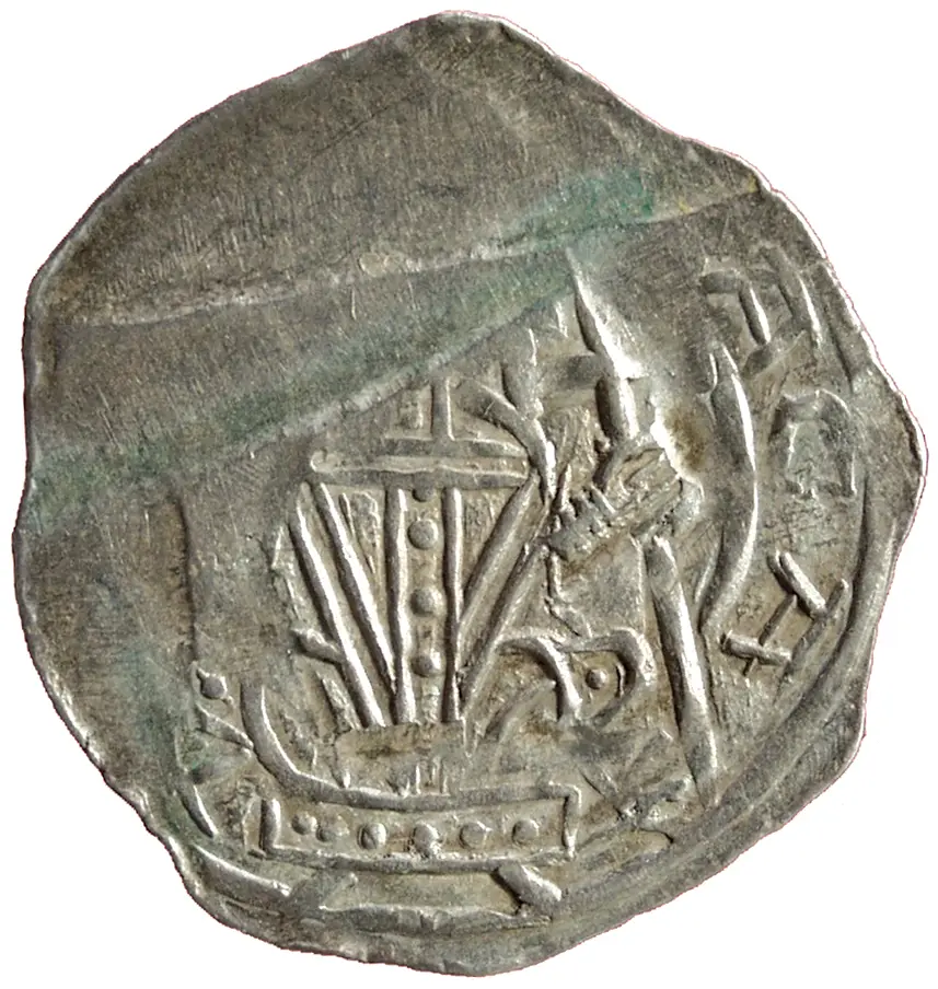 Erzbischöfe von Salzburg: Eberhard II. (1200-1246)