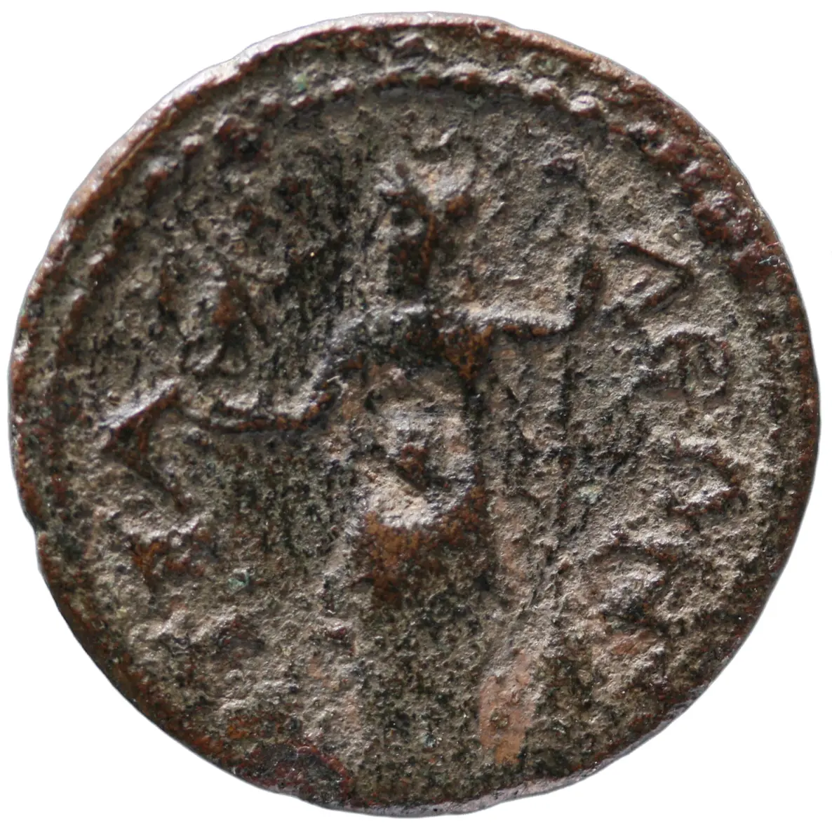 Attaleia: Herennia Etruscilla