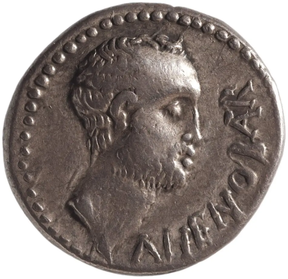 Röm. Republik: Cn. Domitius Ahenobarbus