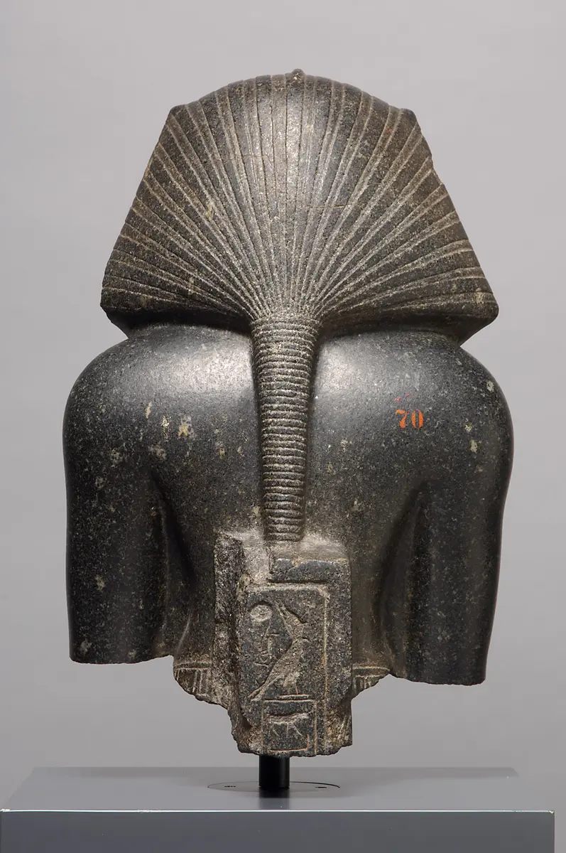 Upper part from a statue of Thutmose III