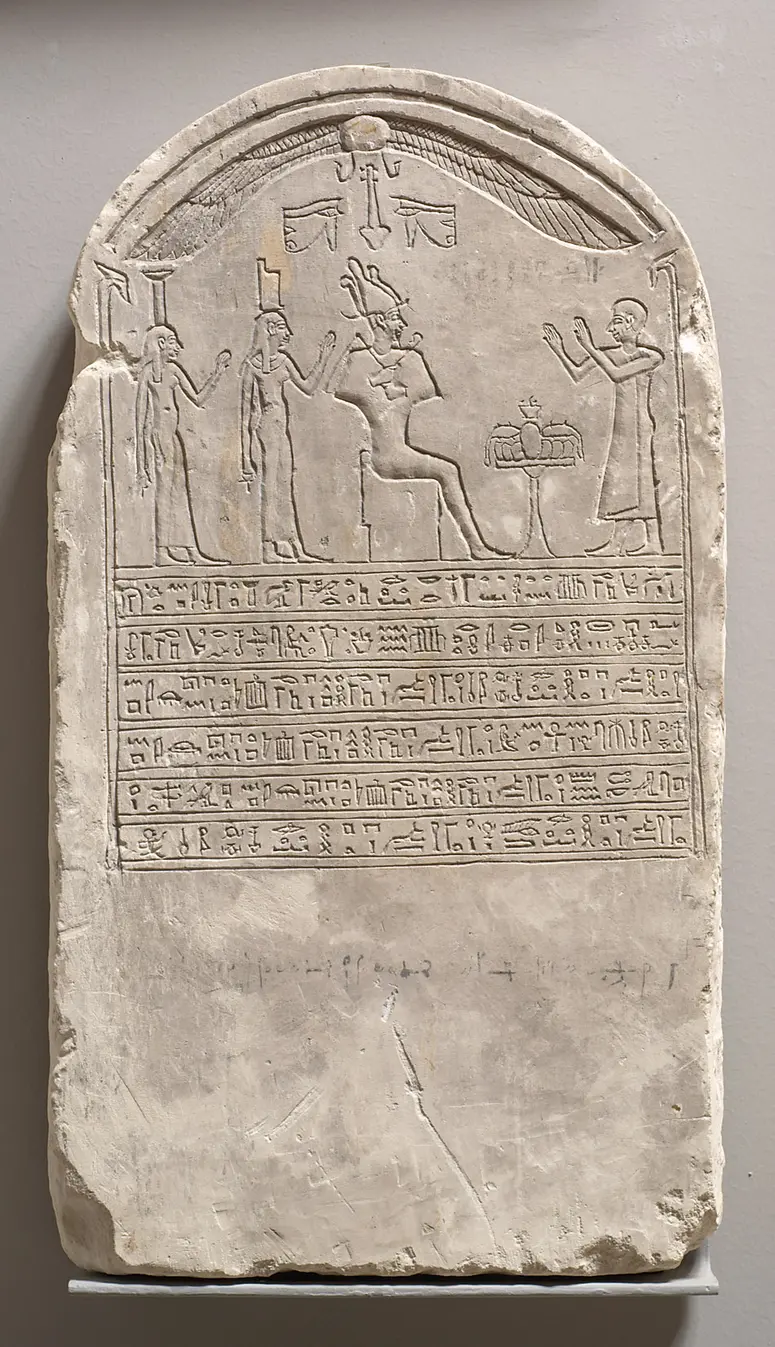 Stele of Nefer-ib-re