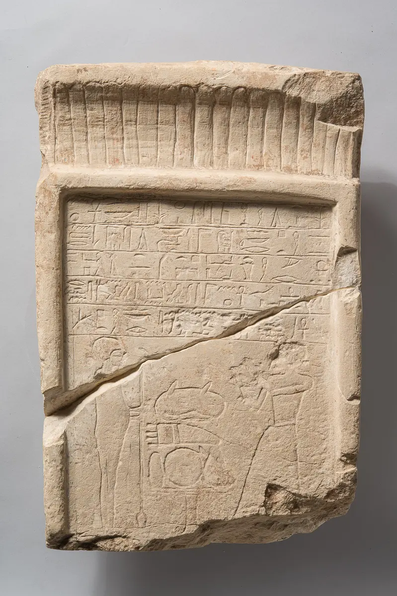Stele des Sesostris (Es-en-weseret)