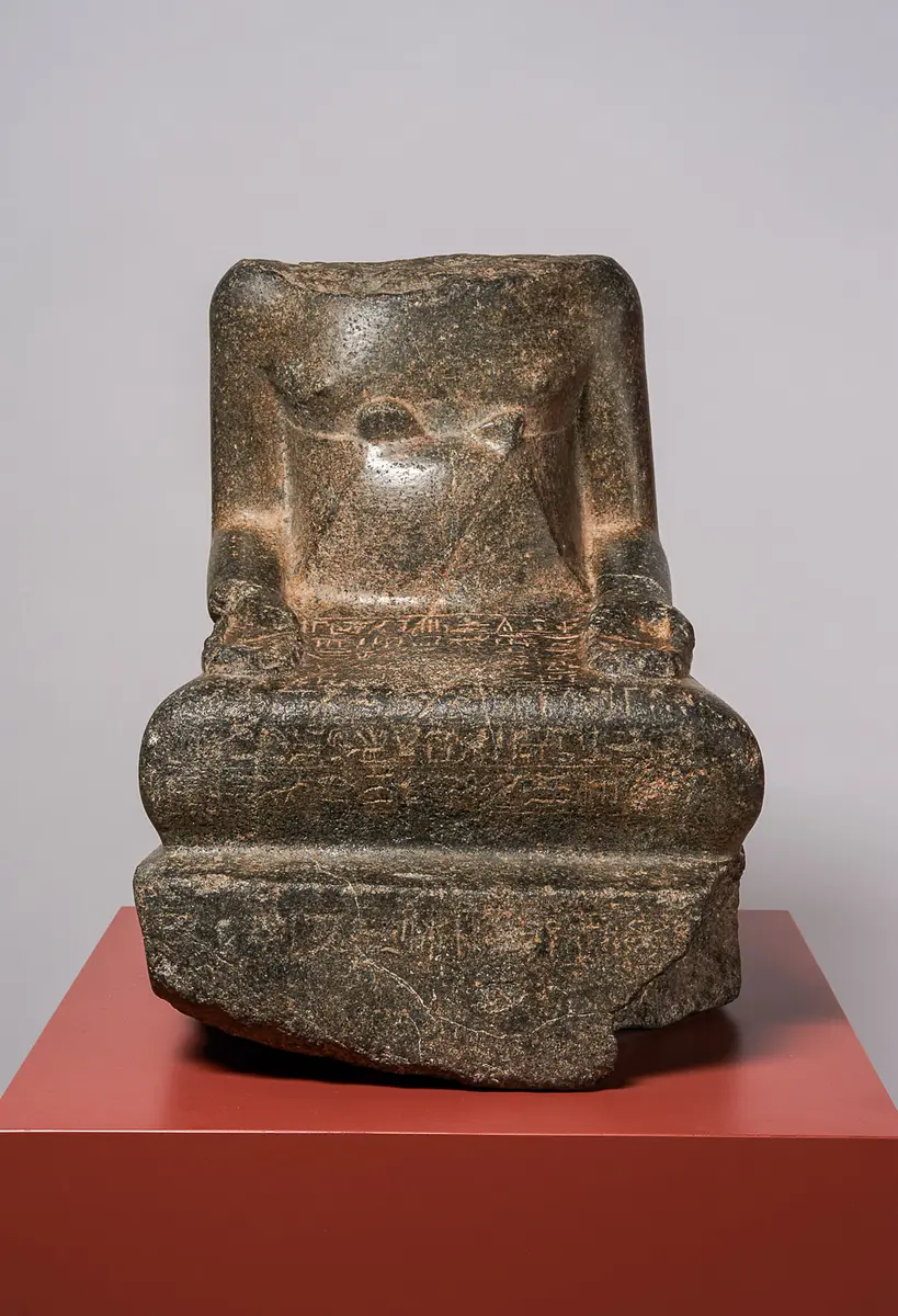 Seated statue of Cheper-ka-re-seneb
