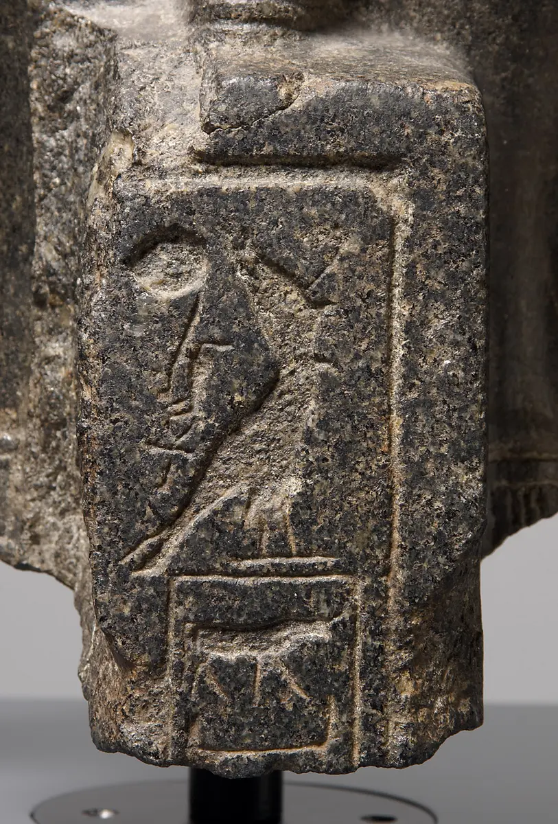Upper part from a statue of Thutmose III