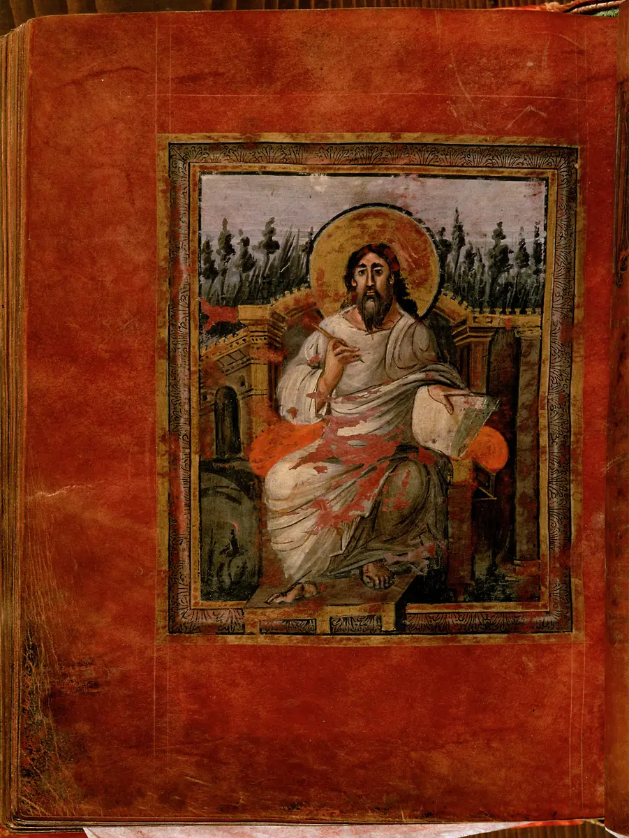 Das Krönungsevangeliar