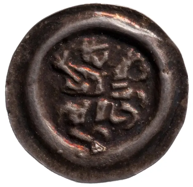 Markgrafen von Mähren: Zeit Ottokars II. (1253–1278)