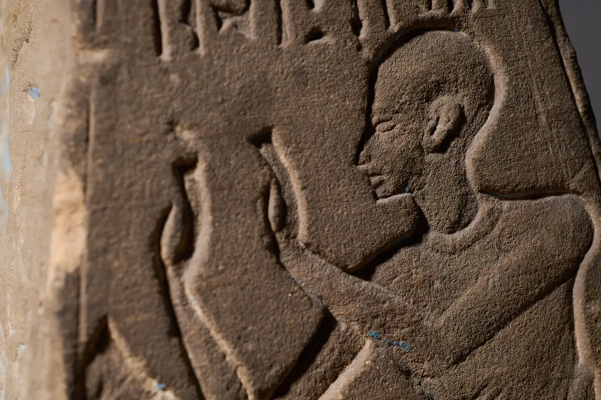 Pyramidion of Meri-imen Ra-mesu