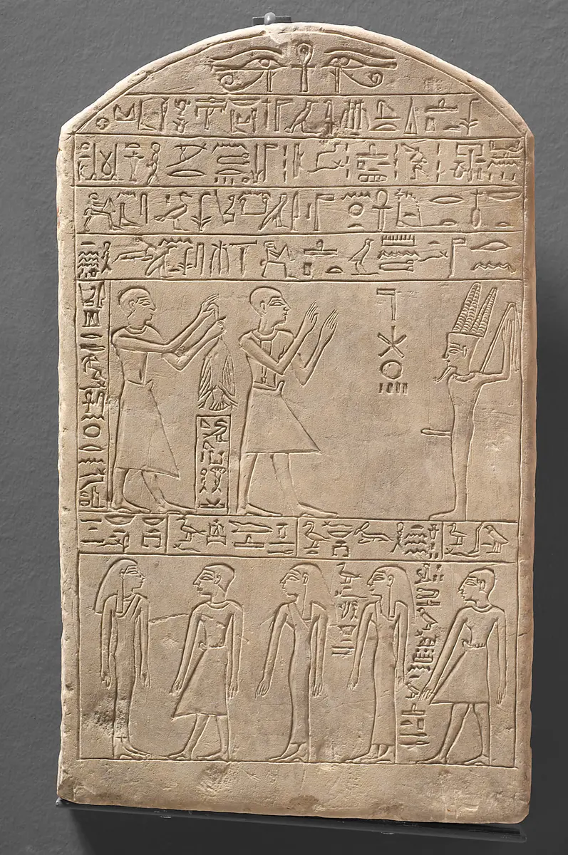 Stele of Prince Seneb