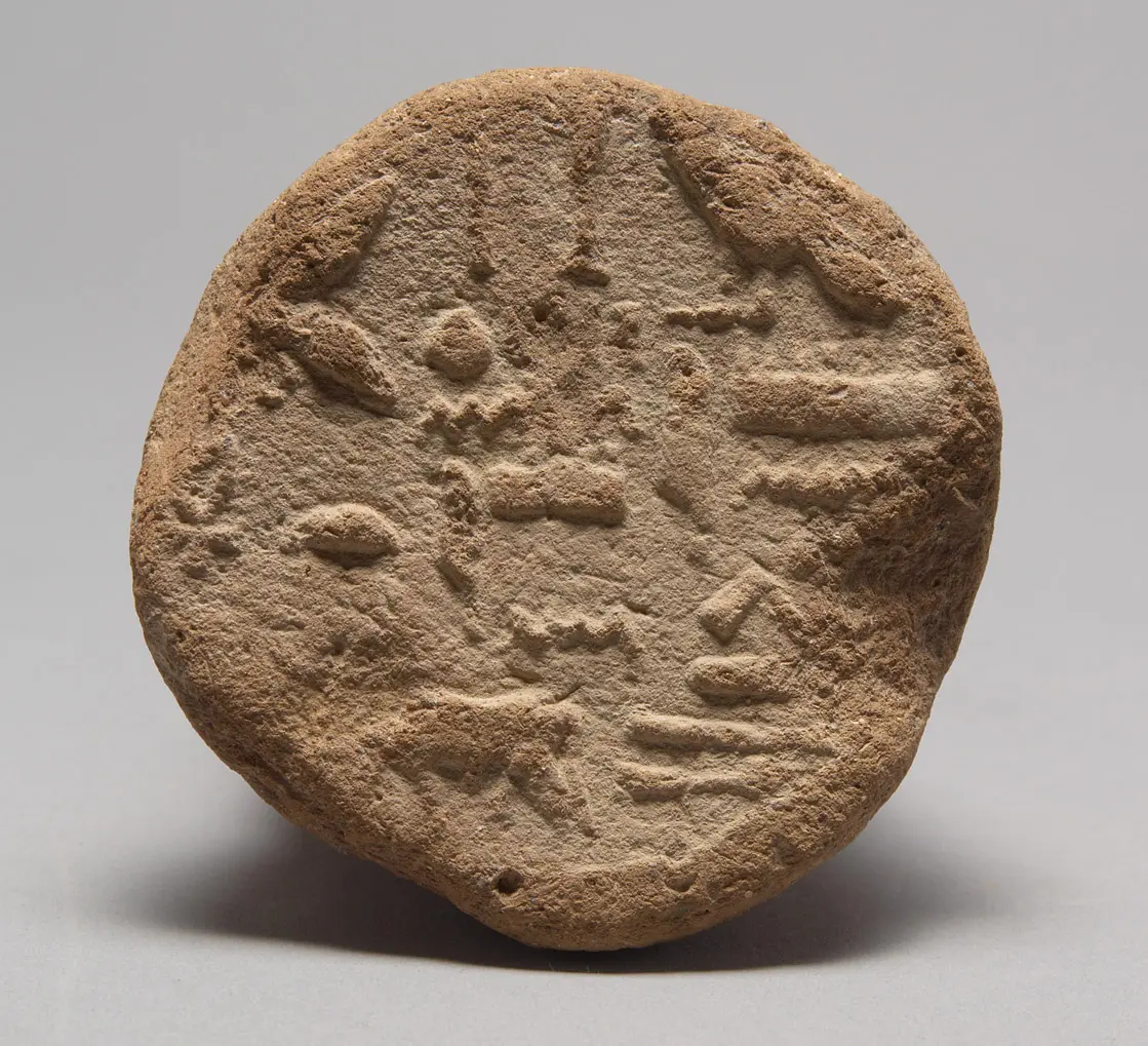 Grabkegel des Ka-em-imen