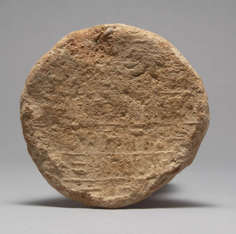 Grabkegel des Djed-her