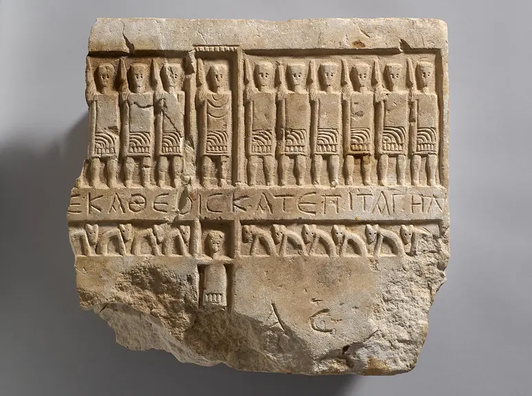Lykisches Zwölfgötter-Relief