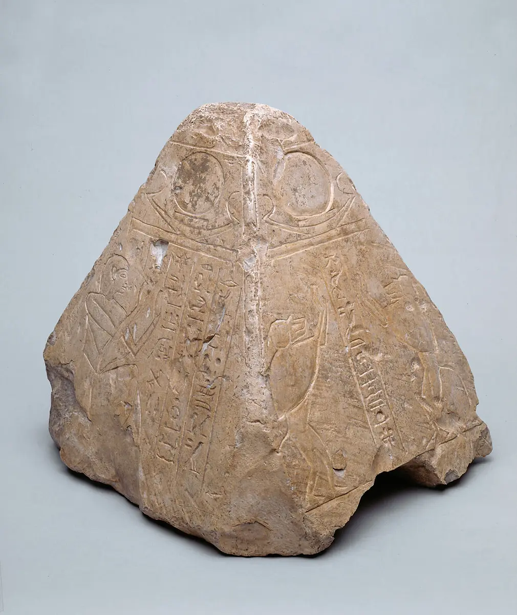 Pyramidion of Raia