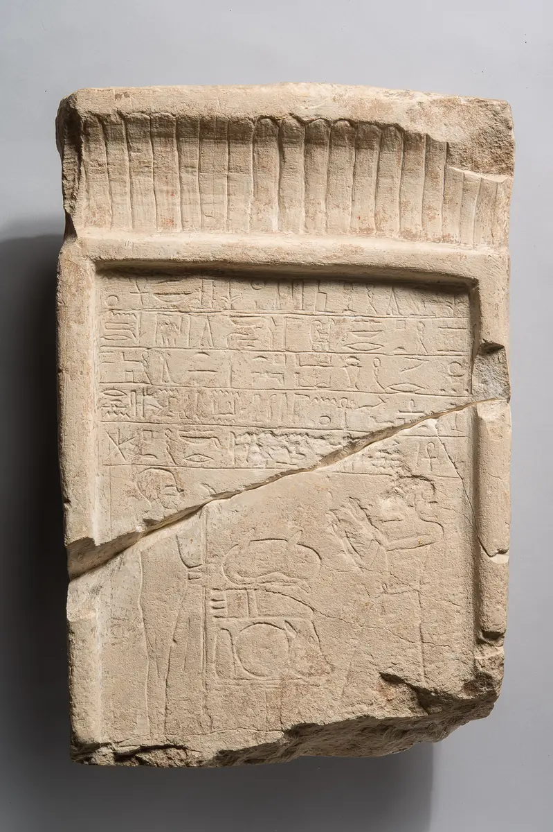 Stele des Sesostris (Es-en-weseret)