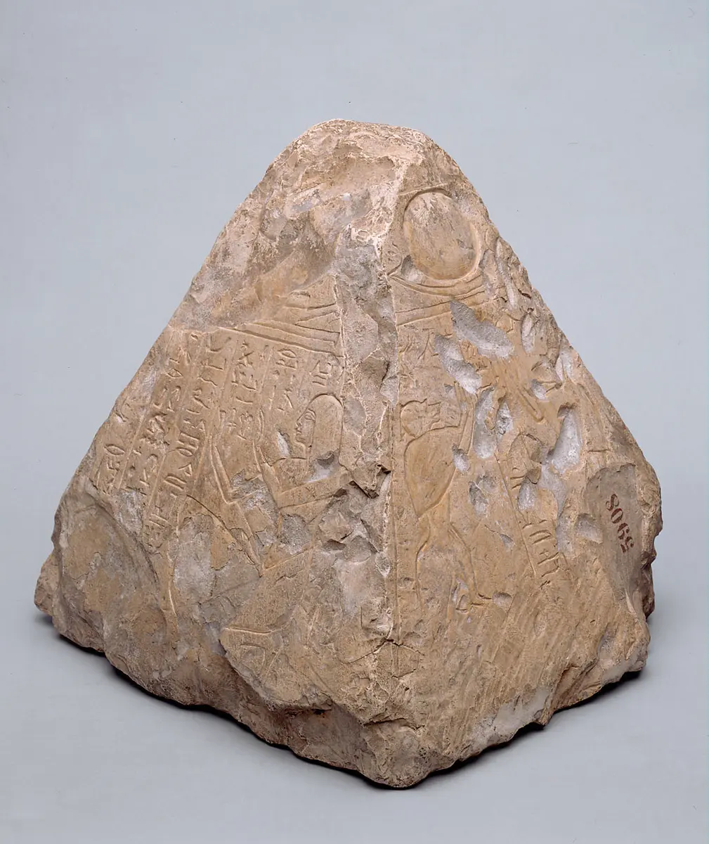 Pyramidion of Raia